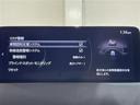 ＸＤ　スポーツアピアランス　純正１０インチナビ　ＢＯＳＥサウンド　衝突軽減ブレーキ　アラウンドビューモニター　追従走行　シートヒーター　置くだけ充電　ＥＴＣ　ドライブレコーダー　ステアリングヒーター　電動リアゲート　パワーシート（26枚目）