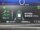 e:HEVクロスター 登録済未使用車 純正9インチナビ ホンダセンシング 衝突軽減ブレーキ 両側パワースライドドア シートヒーター LEDヘッドライト バックカメラ ソナー ブラインドスポットモニター USB接続 フォグ(24枚目)