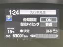 Ｇ　純正ナビ　ＴＲＤエアロ　トヨタセーフティセンス　衝突軽減ブレーキ　両側パワースライドドア　ＥＴＣ　バックカメラ　ドライブレコーダー　純正フロアマット　アクセサリーソケット　オートマチックハイビーム（27枚目）
