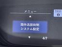 Ｇ・ホンダセンシング　純正９インチナビ　衝突軽減ブレーキ　両側パワースライドドア　ビルトインＥＴＣ　バックカメラ　フルセグＴＶ　レーンキープアシスト　パーキングアシスト　プッシュスタート　スマートキー　純正フロアマット（29枚目）