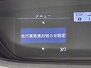 Ｇ・ホンダセンシング　純正ナビ　衝突軽減ブレーキ　両側電動スライドドア　レーダークルーズコントロール　ビルトインＥＴＣ　バックカメラ　レーンキープアシスト　プッシュスタートボタン　ＣＤ／ＤＶＤ再生　アイドリングストップ（36枚目）