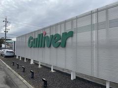 ◆『Ｇｕｌｌｉｖｅｒ』の看板が目印！お客様に満足いただけるよう展示場には豊富な在庫をご用意しております。メーカー問わず比較していただけます。ガリバーに是非、ご来場ください！！ 3