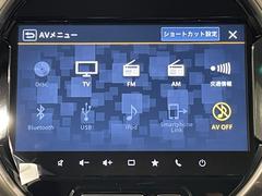 ◆純正ナビ◆操作性、見た目、共に優れておりディーラーオプションで選べるナビです！ 4