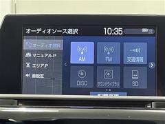 ◆純正ナビ◆操作性、見た目、共に優れておりディーラーオプションで選べるナビです！ 4