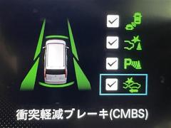 修復歴※などしっかり表記で安心をご提供！※当社基準による調査の結果、修復歴車と判断された車両は一部店舗を除き、販売を行なっておりません。万一、納車時に修復歴があった場合にはご契約の解除等に応じます。 5