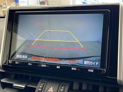 ˤʤ饯ޤ롪̳ƻ̡졢񡢻͹񡢶彣졢ϤɤǤбǽǤҡС̾ŲŹˤڤˤ̤ 2