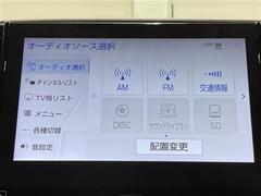 ŹޤˤƸ֤γǧ⤤ޤΤǡäǺ߸ˤΤǧξŹޤ 2