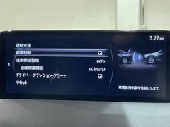 ڽʥӡ߷פǼʷϵ˥ޥåʥѻΥޥåɽϸ䤹ĤΥɥ饤֤äȳڤʤޤ 5