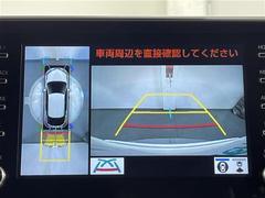 �ڥѥΥ�ߥå��ӥ塼��˥����ۥ���ޤ򿿾夫�鸫����������������֤򥵥ݡ��Ȥ��ޤ�������ޤμФ����俿���ʤɡ������᤯�㳲ʪ�˵����դ����Ȥ��Ǥ��ޤ��� 4