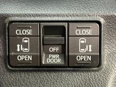 ��ξ¦�ѥ���饤�ɥɥ��۾����ʤ��Ҥ��ޤǤ�ܥ����ĤǾ��ߤ�饯�饯�Ǥ���ξ��˲�ʪ�������Ƥ�����֤Ǥ�ܥ���򲡤��м�ư�ǳ��Ĥ���Τǡ����㤤ʪ�䤪�Ф����κݤˤϤȤäƤ�������ޤ��� 3