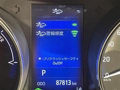 ڥץꥯå奻եƥƥʣУãӡˡۥޡϡԼԡϡž֡ϡХϤΤͷڸ֥졼Ǥǽˤϸ³뤿ᤴդ 3