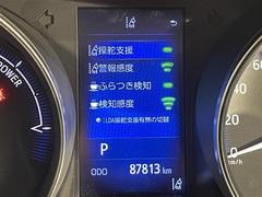 ڥ졼ǥѡ㡼顼ȡʣ̣ģˡۥޤޤϩæǽˡ֥ޤϥϥɥοưˤդ򤦤ʤޤǽˤϸ³뤿ᤴդ 6