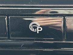 ڥƥꥸȥѡ󥰥ȡֻ˥ϥɥ򥷥ƥबԤޤɥ饤Сϥȥ֥졼ȡϤΰǧǰǤޤǽˤϸ³뤿ᤴդ 7