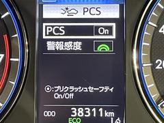 ھͷڸ֥졼ʣãͣ£ӡˡ۾ͤ뤪줬⤤硢ȸդƶ֥졼󥰤ԤͲﳲڸٱ礷ޤǽˤϸ³뤿ᤴդ 6