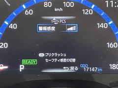 С롼פǤϼץ᡼׼ּ򤪼갷Ƥޤ󣴣Źޤκ߸ˤ椫餪ͤ˥ԥåΰƤޤ 4