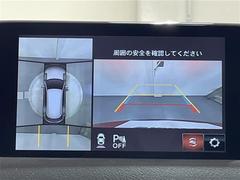 ڣӥ塼˥ۤޤǥޤ򿿾夫鸫Τ褦ʻ֤򥵥ݡȤޤޤμФ俿ʤɡ庸ΣĤΥαơ˥˱ǤФޤ 2