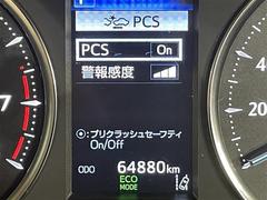 ڥץꥯå奻եƥƥʣУãӡˡۥޡϡԼԡϡž֡ϡХϤΤͷڸ֥졼Ǥǽˤϸ³뤿ᤴդ 3