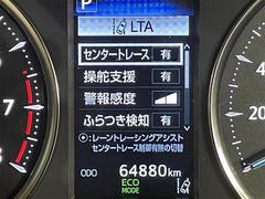 ڥ졼ǥѡ㡼顼ȡʣ̣ģˡۥޤޤϩæǽˡ֥ޤϥϥɥοưˤդ򤦤ʤޤǽˤϸ³뤿ᤴդ 6
