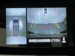 ڥޥ饦ɥ˥ۤޤǥޤ򿿾夫鸫Τ褦ʻ֤򥵥ݡȤޤޤμФ俿ʤɡ庸ΣĤΥαơ˥˱ǤФޤ 2