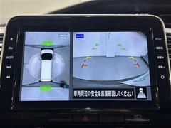 ڥɥӥ塼˥ۤޤǥޤ򿿾夫鸫Τ褦ʻ֤򥵥ݡȤޤޤμФ俿ʤɡ庸ΣĤΥαơ˥˱ǤФޤ 2