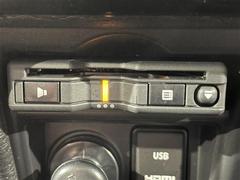 ˤʤ饯ޤ㤨롪롪̳ƻ̡졢񡢻͹񡢶彣졢ϤɤǤбǽǤҡС̾ŲŹˤڤˤ̤ 7