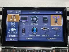 Ź�ޤˤƸ��֤γ�ǧ�⤤�������ޤ��Τǡ������äǺ߸ˤΤ���ǧ�ξ�������Ź���������ޤ������� 2