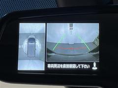 �ڥޥ�����饦��ɥ�˥����ۤޤ�ǥ���ޤ򿿾夫�鸫�����������Τ褦�ʻ�������֤򥵥ݡ��Ȥ��ޤ�������ޤμФ����俿���ʤɡ����庸���Σ��ĤΥ����α�������������ơ���˥����˱Ǥ��Ф���ޤ��� 3