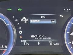 ڥץꥯå奻եƥƥʣУãӡˡۥޡϡԼԡϡž֡ϡХϤΤͷڸ֥졼Ǥǽˤϸ³뤿ᤴդ 4