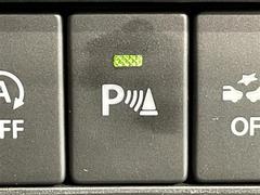 ڥѡ󥰥ʡۥ󥵡Τ㳲ʪȤεΥ˱ơٹ𲻤ѤƤΤ餻ޤֻ־졦ָˤʤɤǤμ󤷤򥵥ݡȤޤ 6