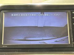 �ڥХå���˥����۸���Υ����α�������˥����˱Ǥ��Ф����Τǡ������θ����ʤ���Ѥ䡢�㳲ʪ�Ȥε�Υ���ʤɤ⤷�ä��������ǧ���뤳�Ȥ��Ǥ��ޤ��� 7