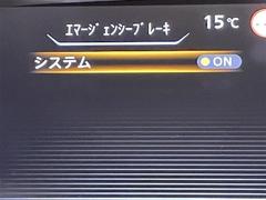 ڥޡ󥷡֥졼μξԼԤΤͤˤβ򥵥ݡȤޤǽˤϸ³뤿ᤴդ 5