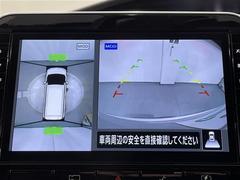 �ڥ�����ɥӥ塼��˥����ۤޤ�ǥ���ޤ򿿾夫�鸫�����������Τ褦�ʻ�������֤򥵥ݡ��Ȥ��ޤ�������ޤμФ����俿���ʤɡ����庸���Σ��ĤΥ����α�������������ơ���˥����˱Ǥ��Ф���ޤ��� 3