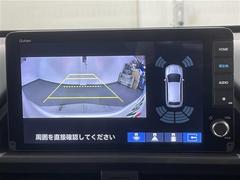 ڥХå˥۸Υα˥˱ǤФȤǤޤθʤѤ䡢㳲ʪȤεΥ򤷤äǧ뤳ȤǤޤ֤ˤǤ 3