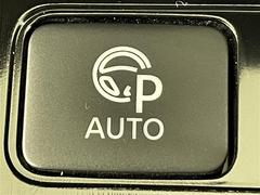 ڥץѥåȥѡ󥰡ۥåǡֻɬפʤ٤Ƥư椹ʤμưֵǽǤǽˤϸ³뤿ᤴդ 5