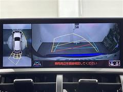 ڥѥΥߥåӥ塼˥ۥޤ򿿾夫鸫֤򥵥ݡȤޤޤμФ俿ʤɡ᤯㳲ʪ˵դȤǤޤ 5