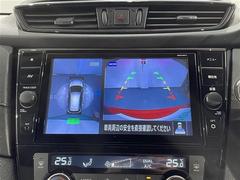 �ڥ��饦��ɥӥ塼��˥����ۿ��夫�鸫���褦�ʱ�����ή�졢�����������Ѹ��䤹��������ǧ��Ǥ��ޤ�����֤��������ˤ⥪�������������ǽ�Ǥ��� 2