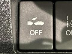 С롼פǤϼץ᡼׼ּ򤪼갷Ƥޤ󣴣Źޤκ߸ˤ椫餪ͤ˥ԥåΰƤޤ 4