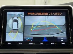 ���ڥѥΥ�ߥå��ӥ塼��˥����ۥ���ޤ򿿾夫�鸫����������������֤򥵥ݡ��Ȥ��ޤ�������ޤμФ����俿���ʤɡ������᤯�㳲ʪ�˵����դ����Ȥ��Ǥ��ޤ��� 2