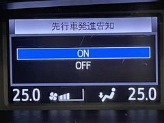 ����ȯ���٤���ε�ǽ�ʣԣͣΡˡۿ����Ԥ�����ڤǤ�����桢���Υ���ޤ�ȯ�ʤ������Ȥ��Τ餻�������ͻ��Τ��ɤ��ޤ��� 7