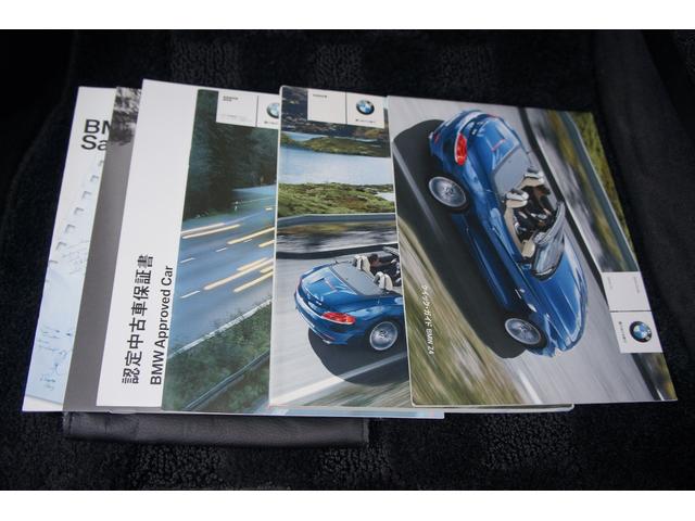 Bmw Z4 Other 09 Blue Km Details Japanese Used Cars Goo Net Exchange