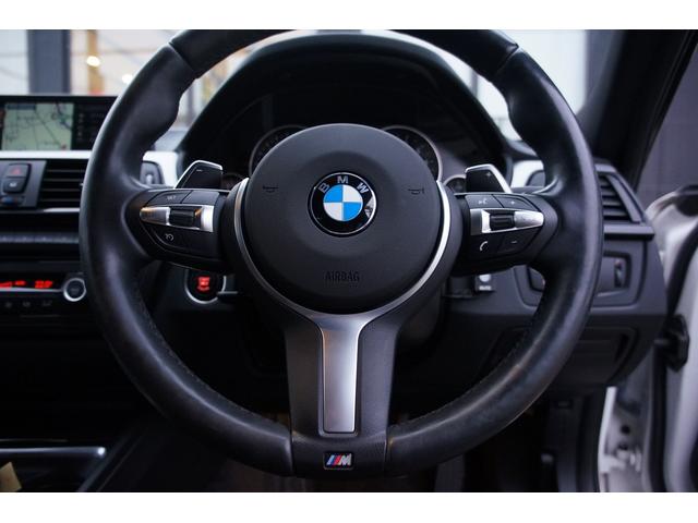 ３シリーズ ３２０ｉ　Ｍスポーツ　純正ナビ　ＥＴＣ　Ｂカメラ　パワーゲート　パドルシフト（45枚目）