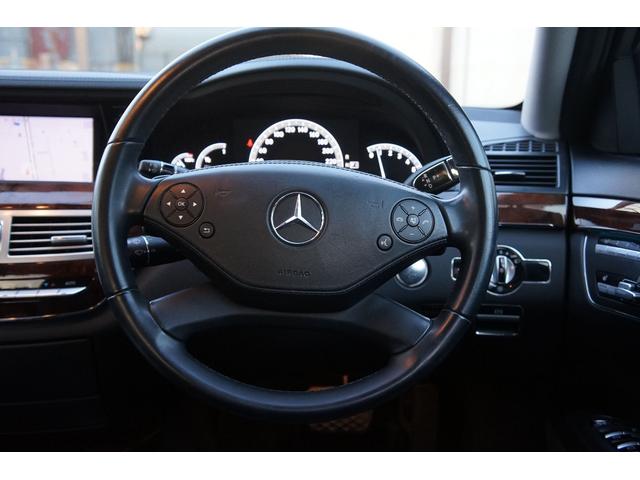 Sクラス S350 ブルーエフィシェンシー 純正ナビ TV ETC バックカメラ 本革シート サンルーフ シートヒーター クルーズコントロール(32枚目)