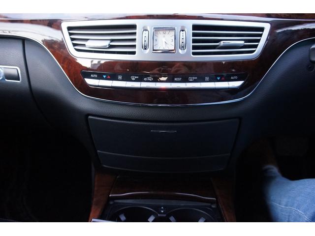 Sクラス S350 ブルーエフィシェンシー 純正ナビ TV ETC バックカメラ 本革シート サンルーフ シートヒーター クルーズコントロール(34枚目)