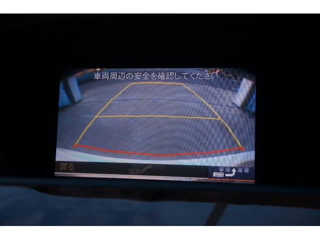 Sクラス S350 ブルーエフィシェンシー 純正ナビ TV ETC バックカメラ 本革シート サンルーフ シートヒーター クルーズコントロール(41枚目)