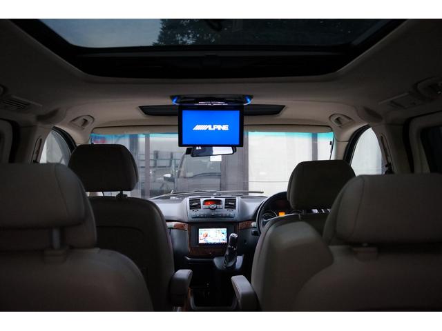 Vクラス V350 アンビエンテ ナビ TV ETC バックカメラ 前後ドラレコ 本革シート 後席フリップダウンモニタ サンルーフ Bluetooth接続 クルーズコントロール 両側電動スライド(28枚目)