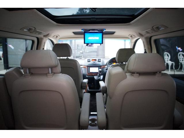 Vクラス V350 アンビエンテ ナビ TV ETC バックカメラ 前後ドラレコ 本革シート 後席フリップダウンモニタ サンルーフ Bluetooth接続 クルーズコントロール 両側電動スライド(29枚目)