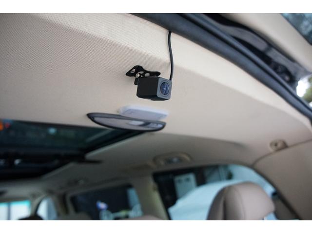 Vクラス V350 アンビエンテ ナビ TV ETC バックカメラ 前後ドラレコ 本革シート 後席フリップダウンモニタ サンルーフ Bluetooth接続 クルーズコントロール 両側電動スライド(30枚目)