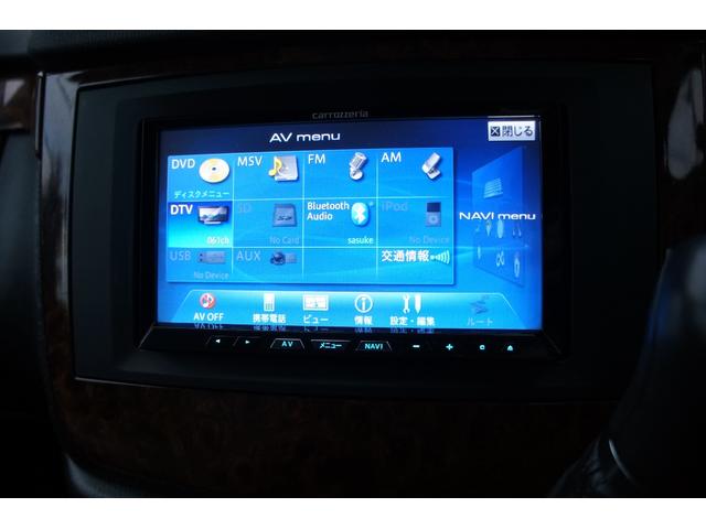 Vクラス V350 アンビエンテ ナビ TV ETC バックカメラ 前後ドラレコ 本革シート 後席フリップダウンモニタ サンルーフ Bluetooth接続 クルーズコントロール 両側電動スライド(34枚目)