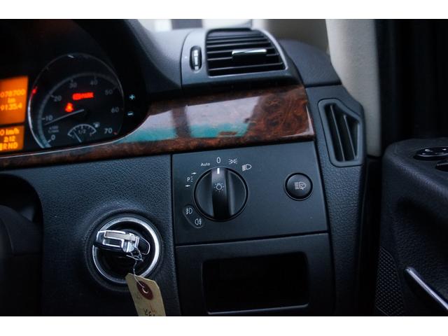 Vクラス V350 アンビエンテ ナビ TV ETC バックカメラ 前後ドラレコ 本革シート 後席フリップダウンモニタ サンルーフ Bluetooth接続 クルーズコントロール 両側電動スライド(37枚目)