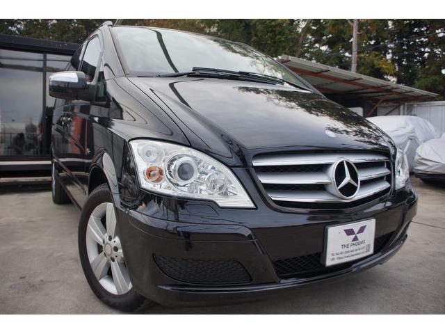 Vクラス V350 アンビエンテ ナビ TV ETC バックカメラ 前後ドラレコ 本革シート 後席フリップダウンモニタ サンルーフ Bluetooth接続 クルーズコントロール 両側電動スライド(41枚目)